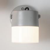 design falikar lampatest modern fiatalos retro kulonleges vilagitas kulonleges nappali haloszoba etkezo konyha nyaralo formavivendi lakberendezes.jpg